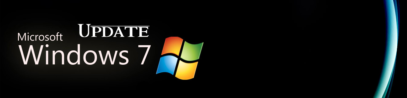 Спиране на процеса Windows Update