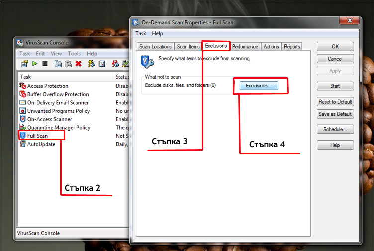Задаване на изключения в Microsoft Security Essentials-step4